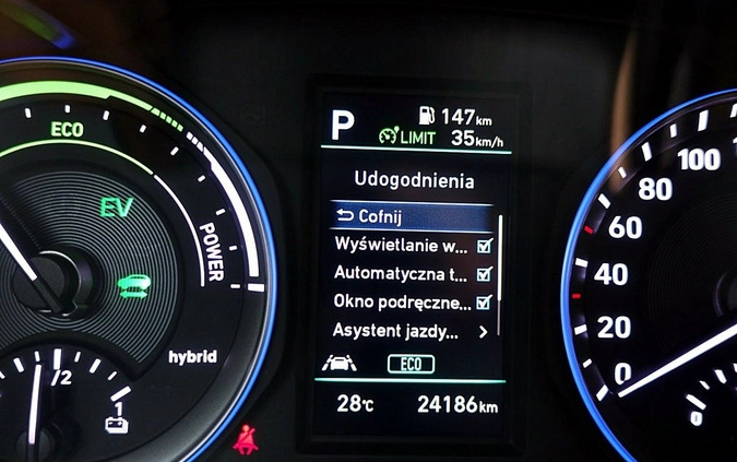 Hyundai Kona cena 104900 przebieg: 24000, rok produkcji 2021 z Oleśnica małe 781